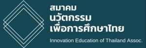 logo-Innovation-Education.jpg